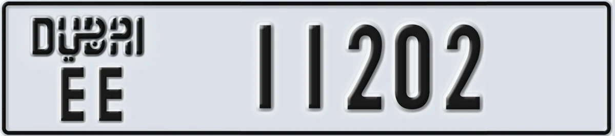 UAE License Plate Dubai EE 11202