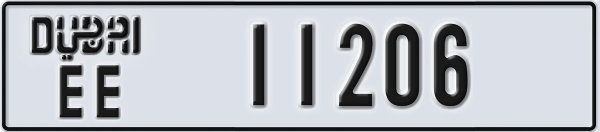 UAE License Plate Dubai EE 11206