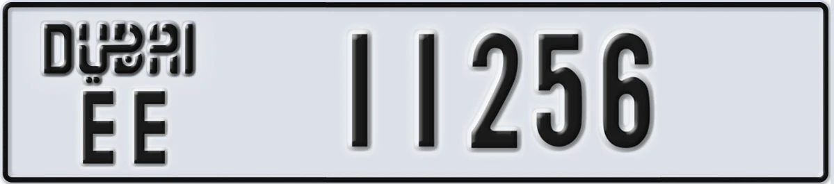 UAE License Plate Dubai EE 11256