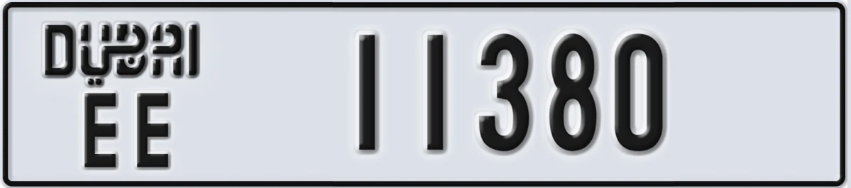 UAE License Plate Dubai EE 11380