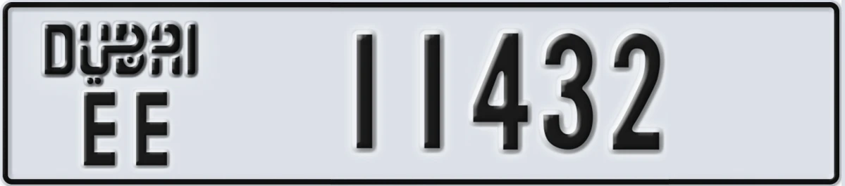 UAE License Plate Dubai EE 11432