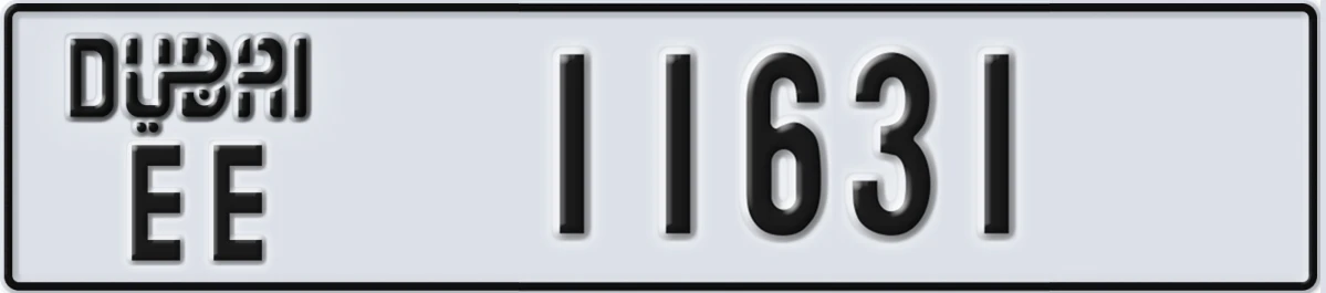 UAE License Plate Dubai EE 11631
