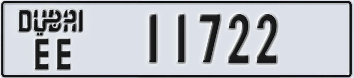 UAE License Plate Dubai EE 11722