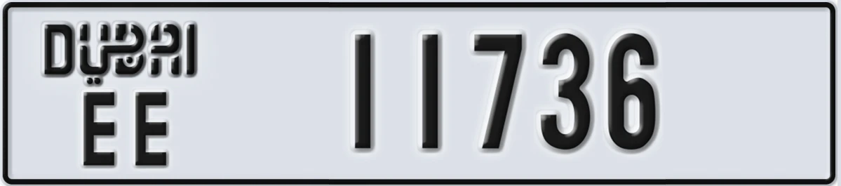 UAE License Plate Dubai EE 11736