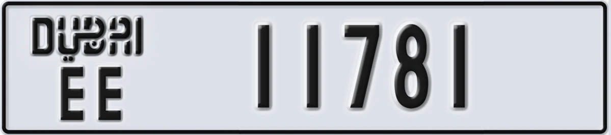 UAE License Plate Dubai EE 11781