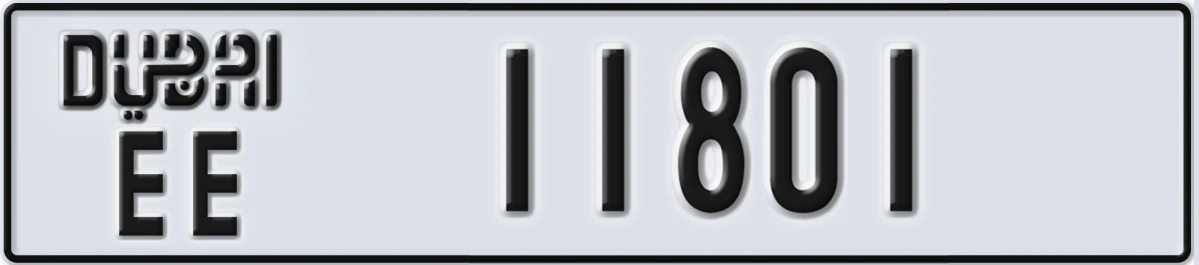 UAE License Plate Dubai EE 11801