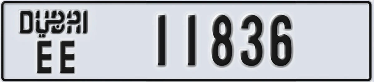 UAE License Plate Dubai EE 11836
