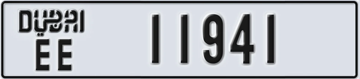 UAE License Plate Dubai EE 11941