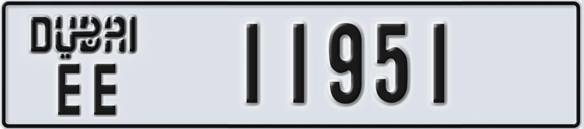 UAE License Plate Dubai EE 11951