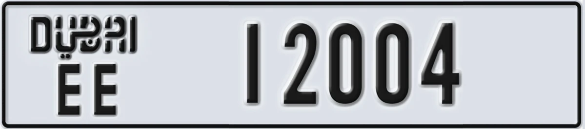 UAE License Plate Dubai EE 12004