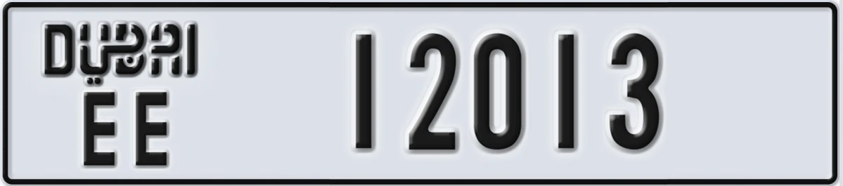 UAE License Plate Dubai EE 12013