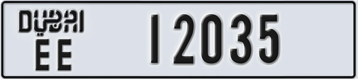 UAE License Plate Dubai EE 12035