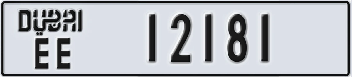 UAE License Plate Dubai EE 12181