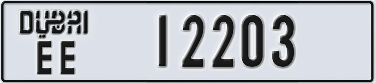 UAE License Plate Dubai EE 12203
