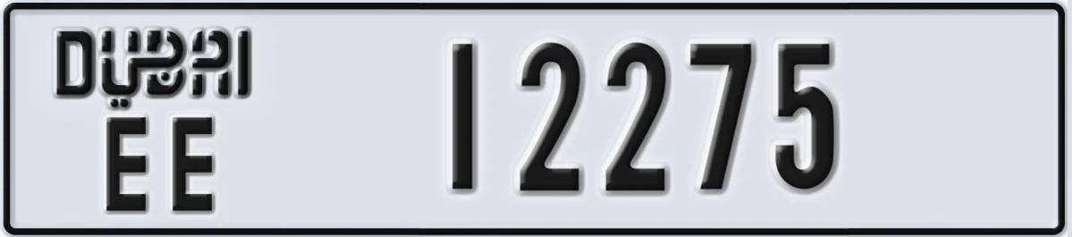UAE License Plate Dubai EE 12275