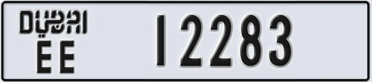 UAE License Plate Dubai EE 12283