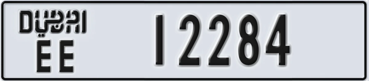 UAE License Plate Dubai EE 12284
