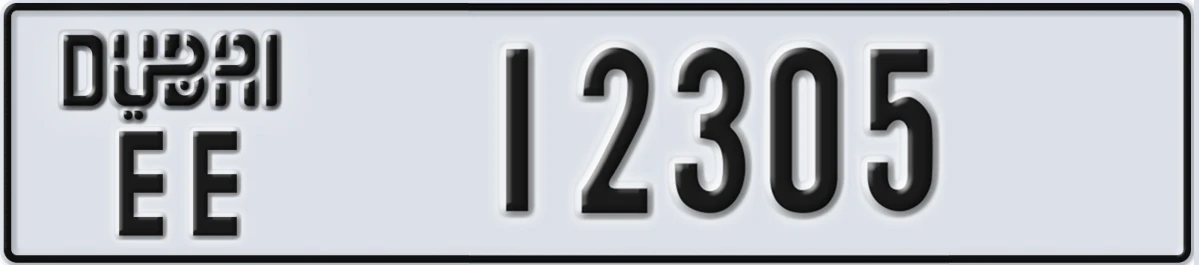 UAE License Plate Dubai EE 12305
