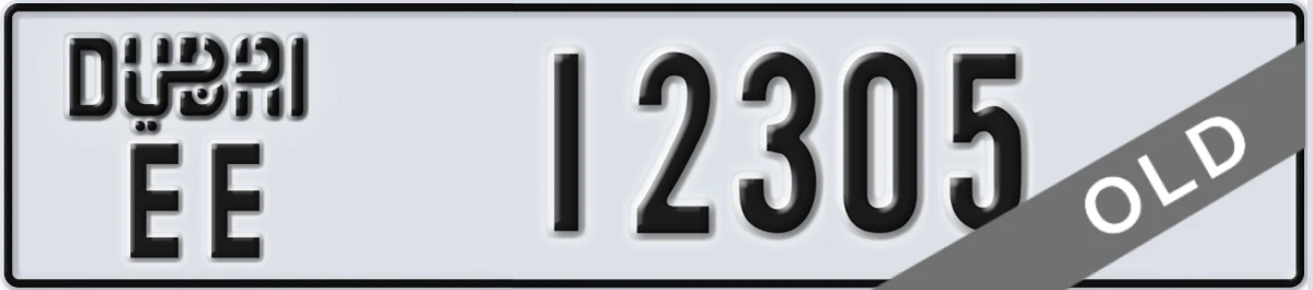 UAE License Plate Dubai EE 12305