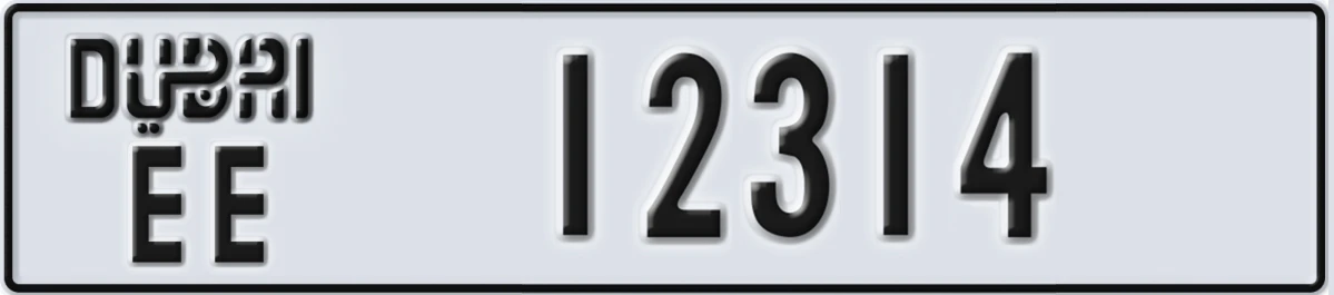 UAE License Plate Dubai EE 12314