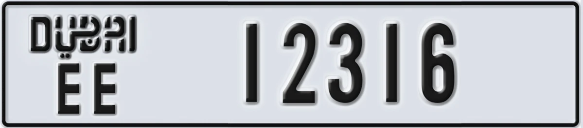 UAE License Plate Dubai EE 12316