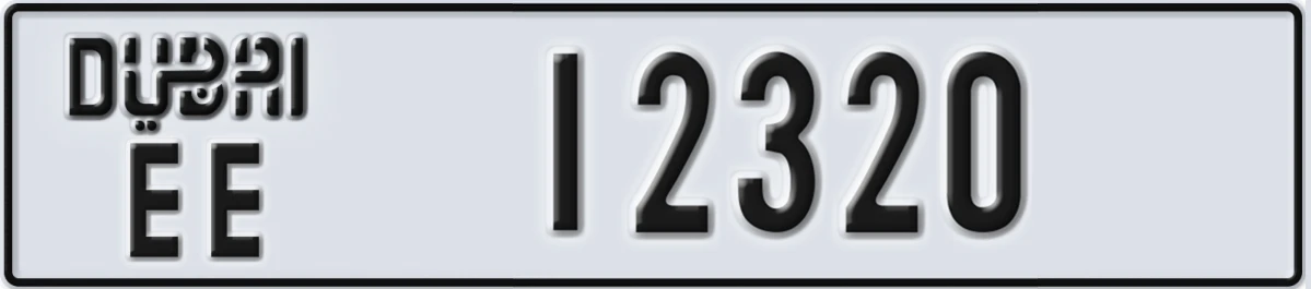 UAE License Plate Dubai EE 12320