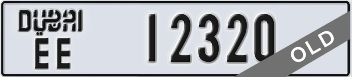 UAE License Plate Dubai EE 12320