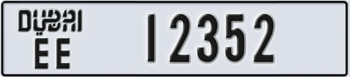 UAE License Plate Dubai EE 12352