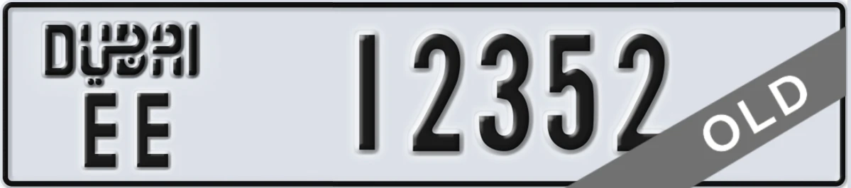 UAE License Plate Dubai EE 12352