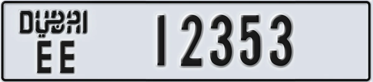 UAE License Plate Dubai EE 12353