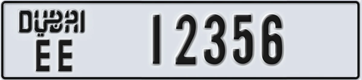 UAE License Plate Dubai EE 12356