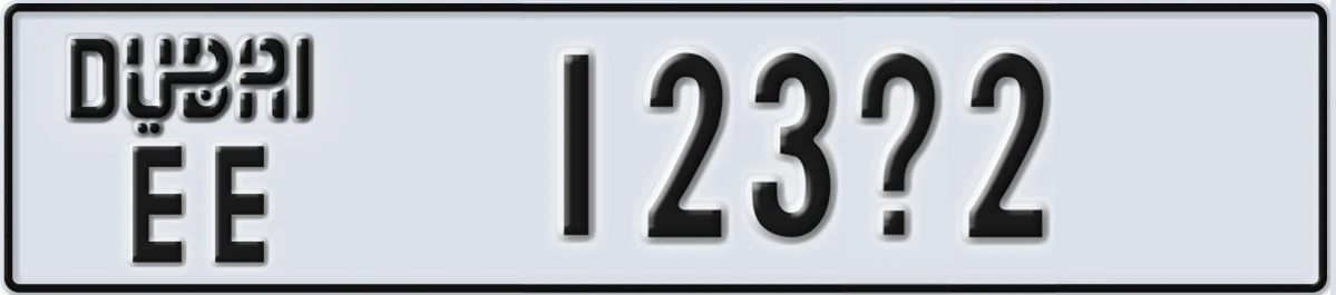 UAE License Plate Dubai EE 123X2