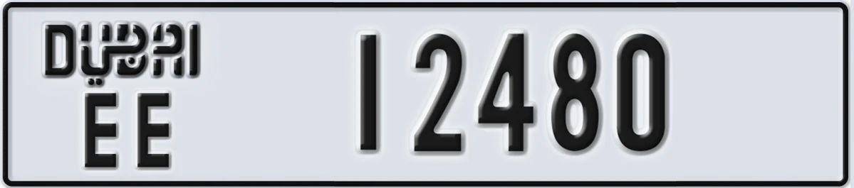 UAE License Plate Dubai EE 12480