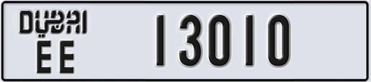 UAE License Plate Dubai EE 13010