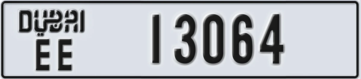 UAE License Plate Dubai EE 13064