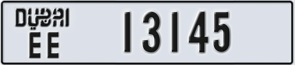 UAE License Plate Dubai EE 13145