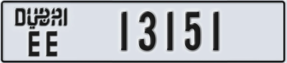 UAE License Plate Dubai EE 13151