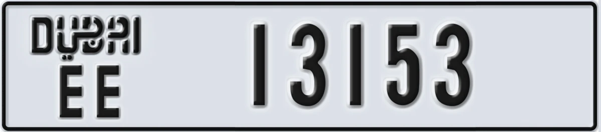 UAE License Plate Dubai EE 13153