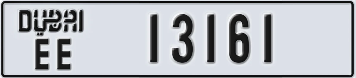UAE License Plate Dubai EE 13161