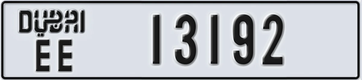 UAE License Plate Dubai EE 13192
