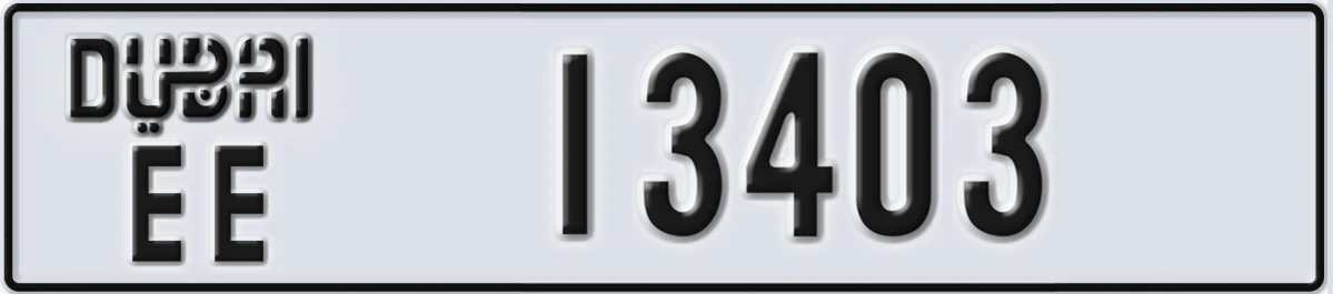 UAE License Plate Dubai EE 13403