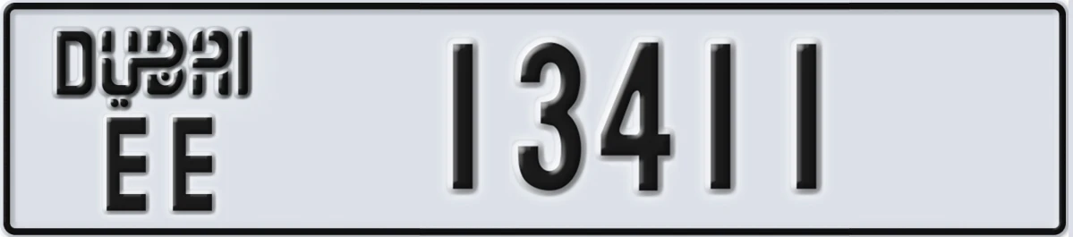 UAE License Plate Dubai EE 13411
