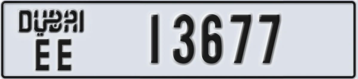 UAE License Plate Dubai EE 13677