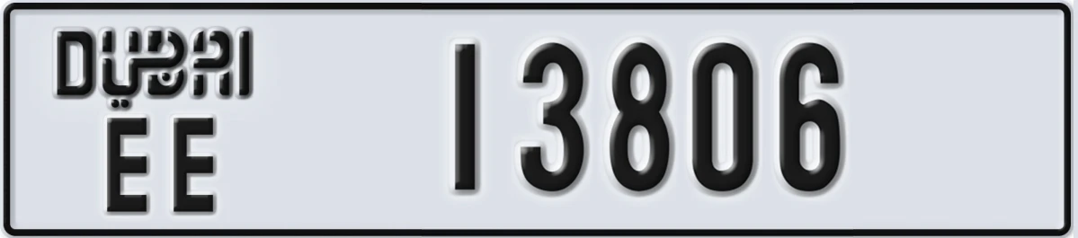 UAE License Plate Dubai EE 13806