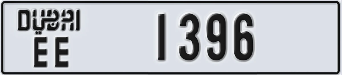 UAE License Plate Dubai EE 1396