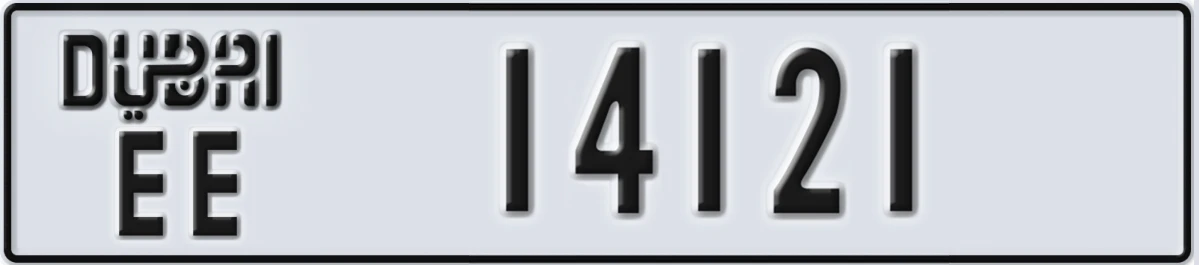 UAE License Plate Dubai EE 14121