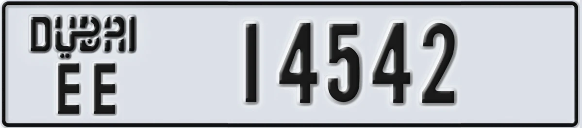 UAE License Plate Dubai EE 14542