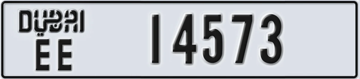 UAE License Plate Dubai EE 14573