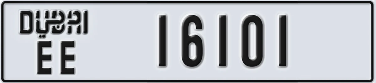 UAE License Plate Dubai EE 16101
