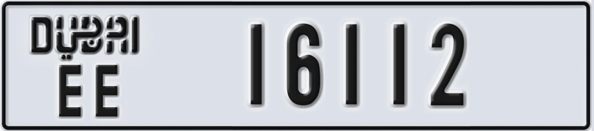 UAE License Plate Dubai EE 16112